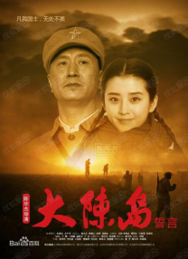 mm131极品尤物妲己美女